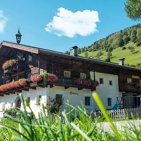 Апартаменты Bauernhof Gasteg-2 By Interhome